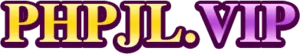 PHPJL
