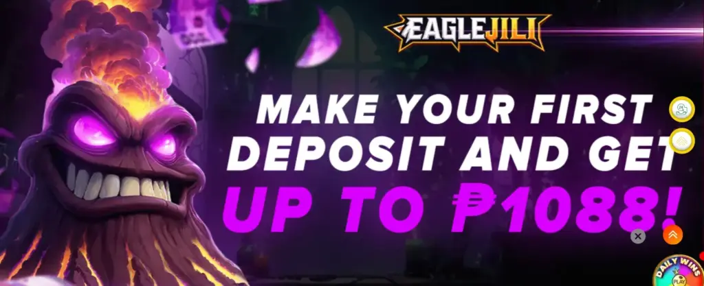 EAGLEJILI