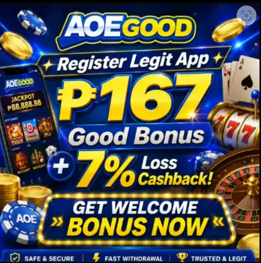 AOEGOOD