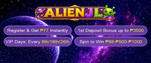 Alienjl
