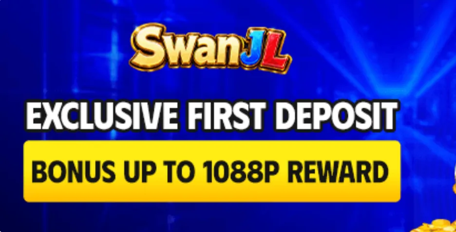 swanjl